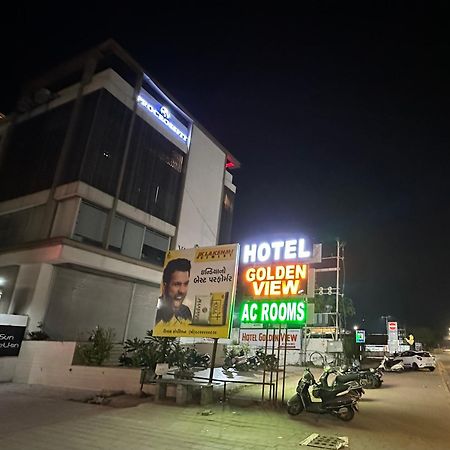 Hotel Golden View Vadodara Eksteriør bilde