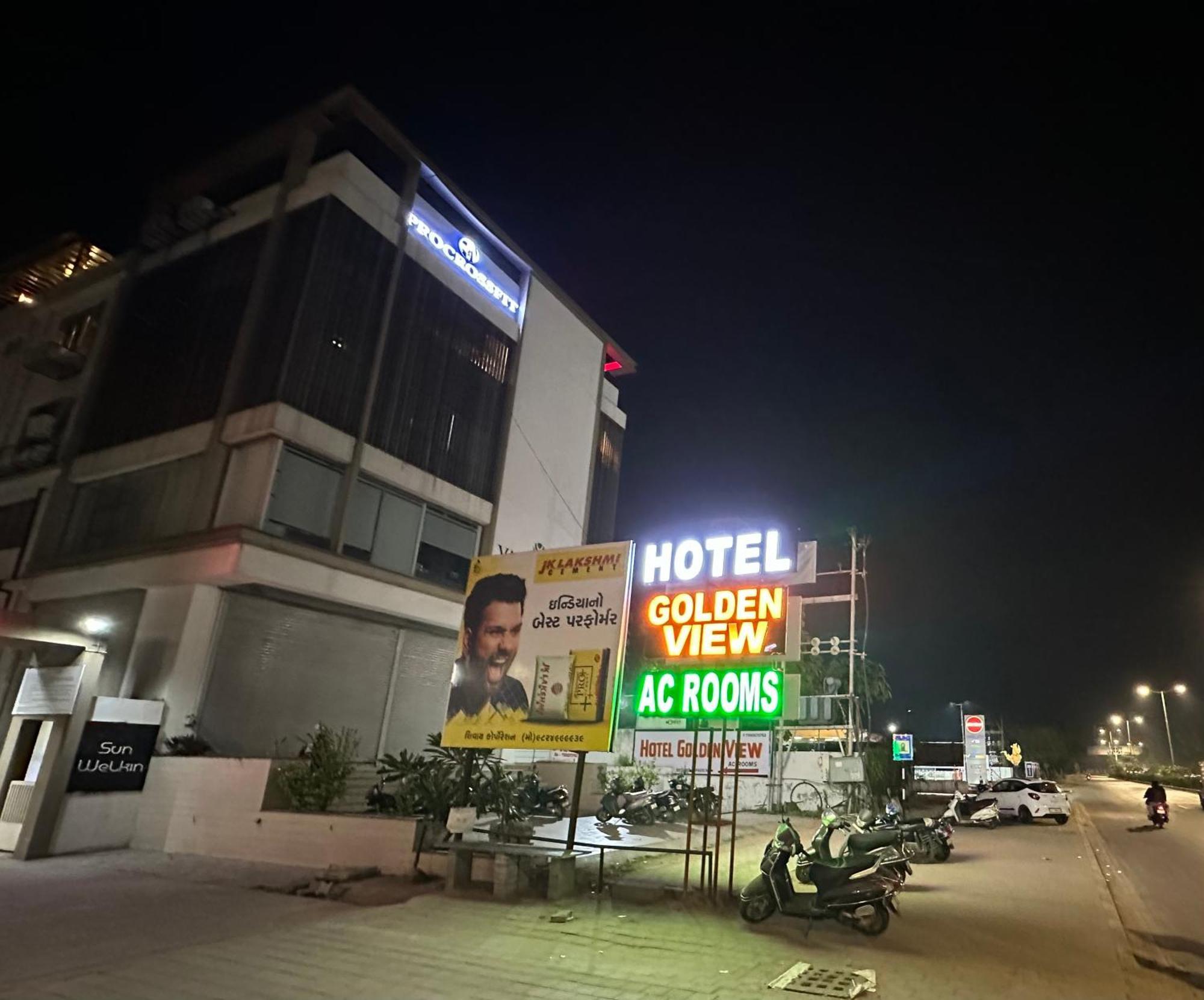 Hotel Golden View Vadodara Eksteriør bilde